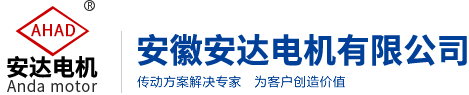 INFINITECH 深圳市道合順電子科技有限公司